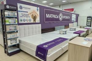 Фирменный магазин «КОРОНА», ул. Кубышева, 226 (ТЦ «Робинзон») 2 этаж